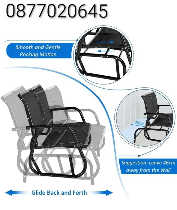Градинска пейка Outsunny, 2 места, Ратан, Стомана, 120x70x85 см, Черен