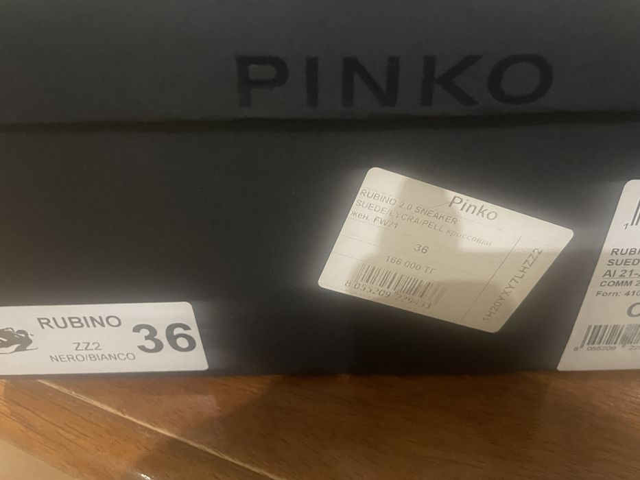 Продам кроссовки