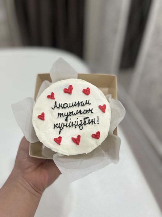 Торты на любой вкус!