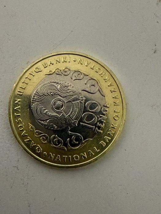 Юбилейный манета