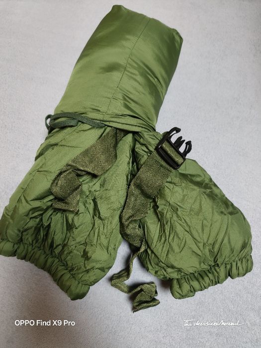 Pantaloni de iarnă