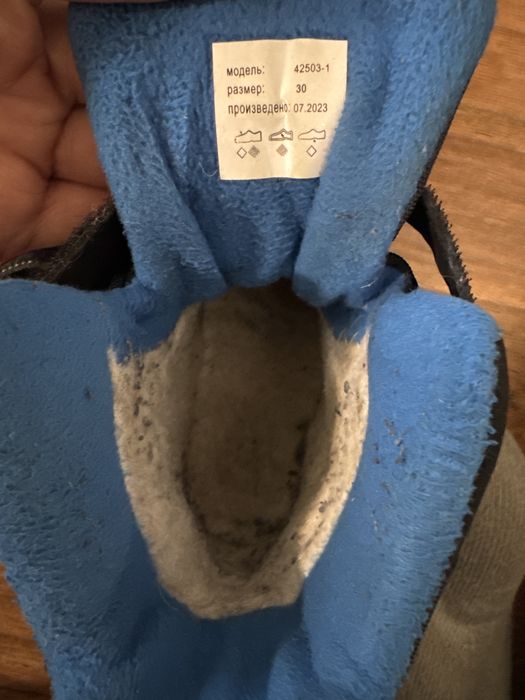 Детские сандали, ботинки