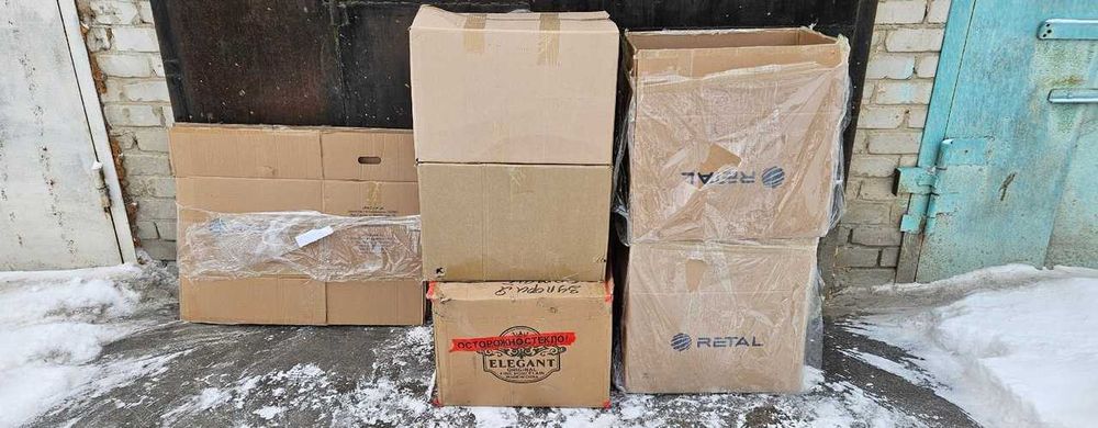 Коробки картонные для переезда