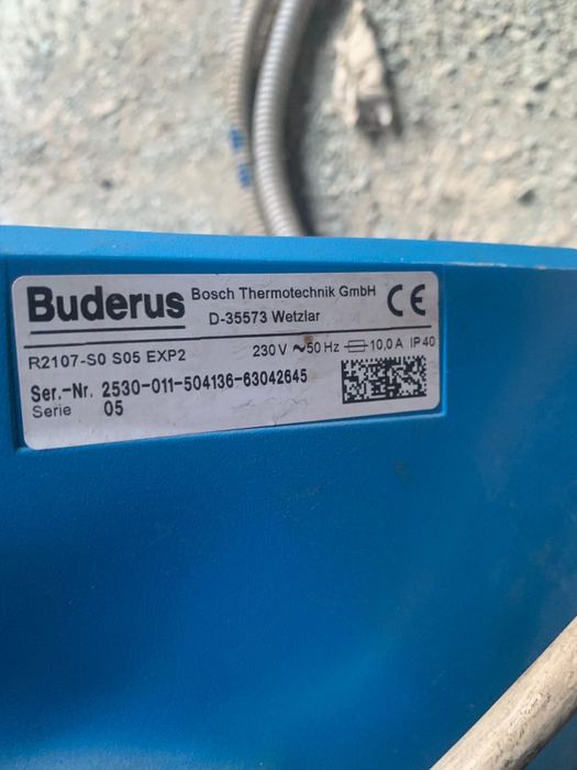 Продам Котел buderus в хорошем состоянии