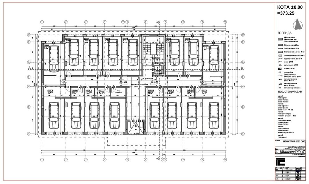 Продава се Двустаен апартамент в Казанлък - 71 кв.м за 918 €/кв.м - Снимка #3