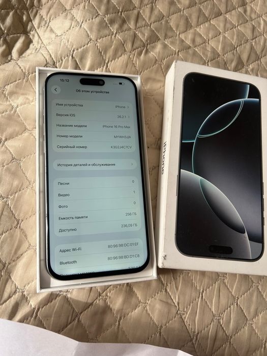 IPhone 16pro max 256gb
