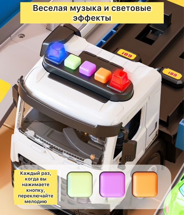 Продаю новые игрушки