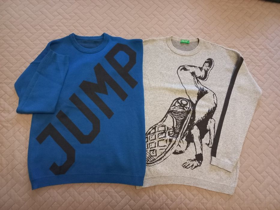 Дрехи за момче 10-12 год