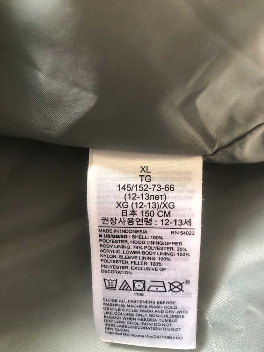 Зимно детско яке GAP