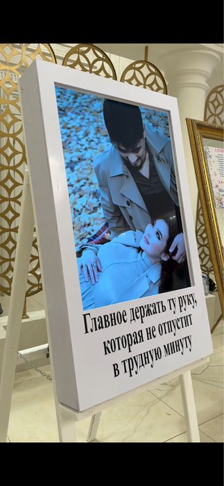 Лед экраны!Состояние новый!