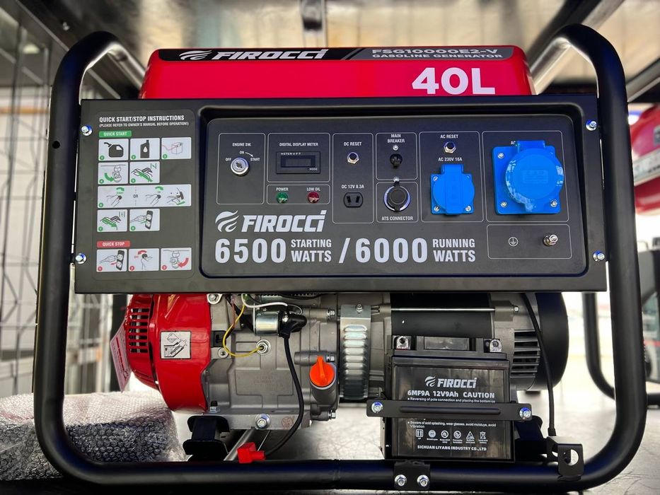 Генератор бензиновый FIROCGI