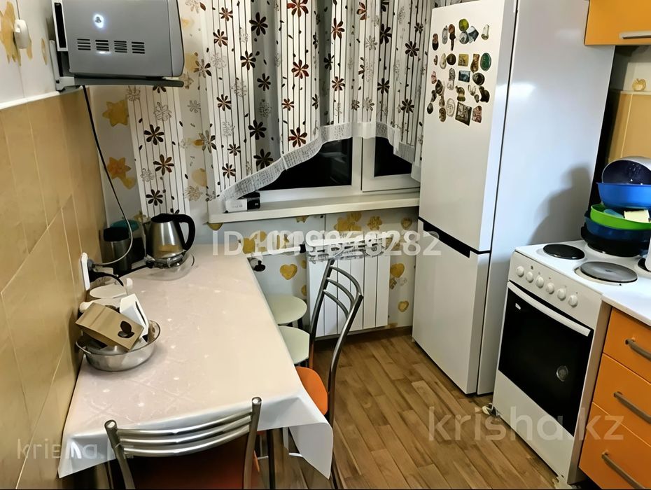 Продаётся 2-х комнатная квартира