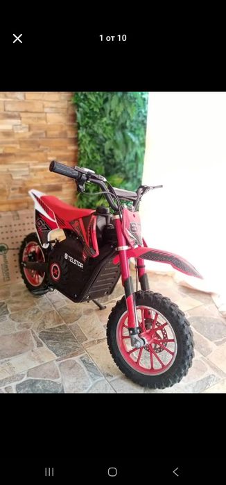 Детски мотор на ток TELSTAR  от 7 до -12годинки