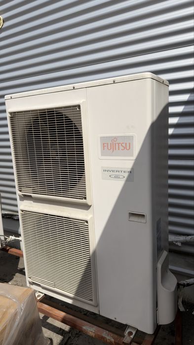 Aer conditionat industrial Fijitsu