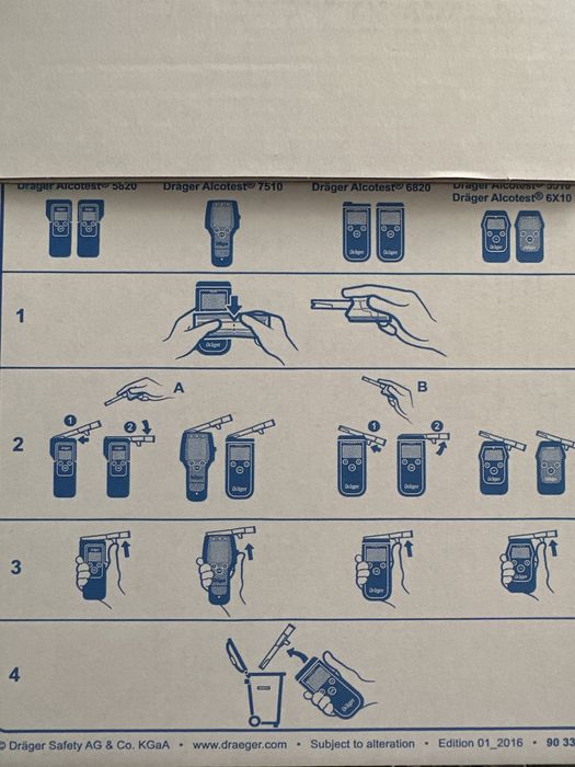 Мундштуки алкотестер