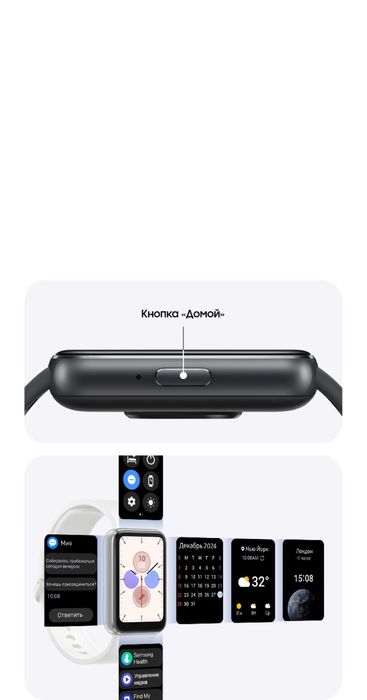 Galaxy fit 3 samsung watch