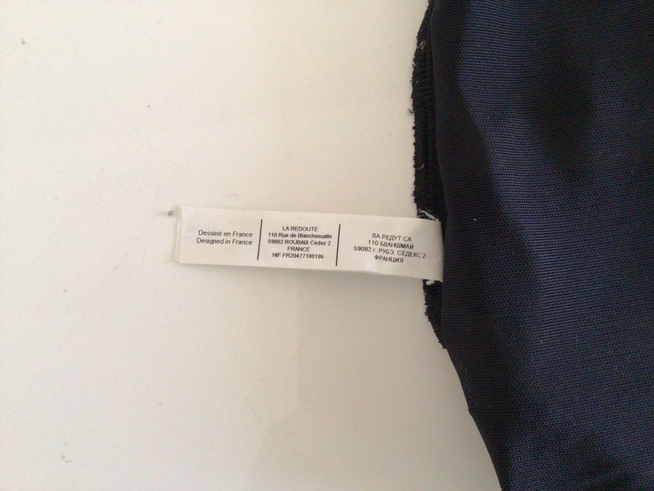 Дамски бански костюм