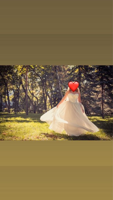 Счастливое Свадебное платье