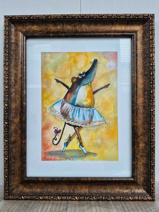 Картина - Яна Димитрова