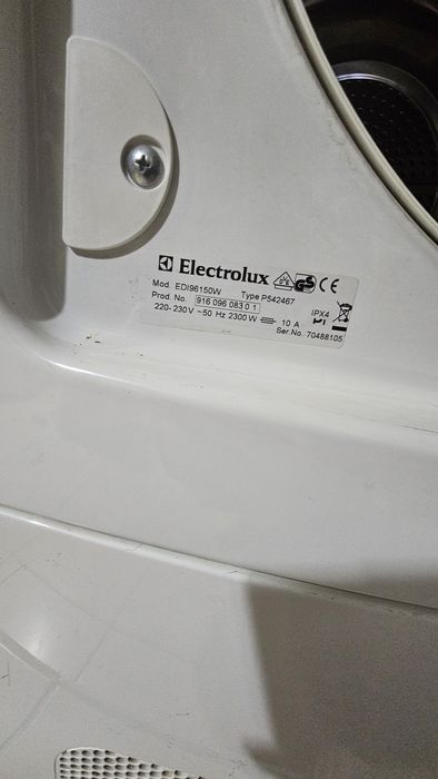 Машина для сушки белья