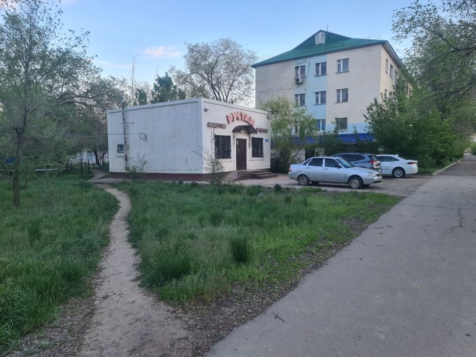 Магазин с участком 5 соток.