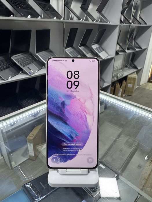 Galaxy Samsung S21+ 5G