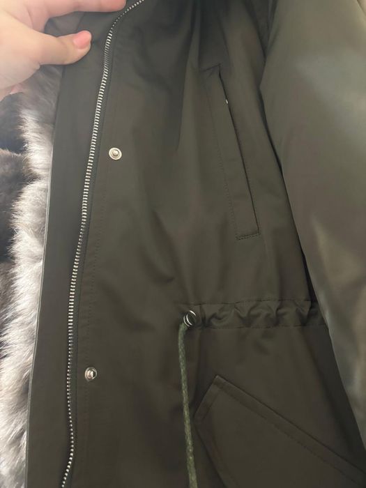 Натуральная парка