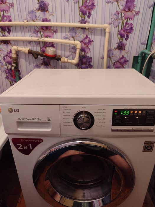 Продам стиральную машину