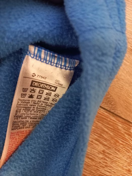 Jacheta și fleece marimea 116