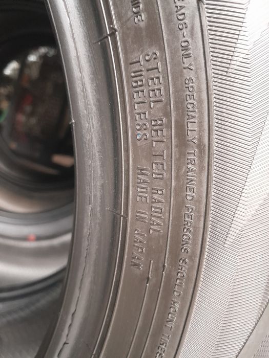 АВТОШЫНА автошына