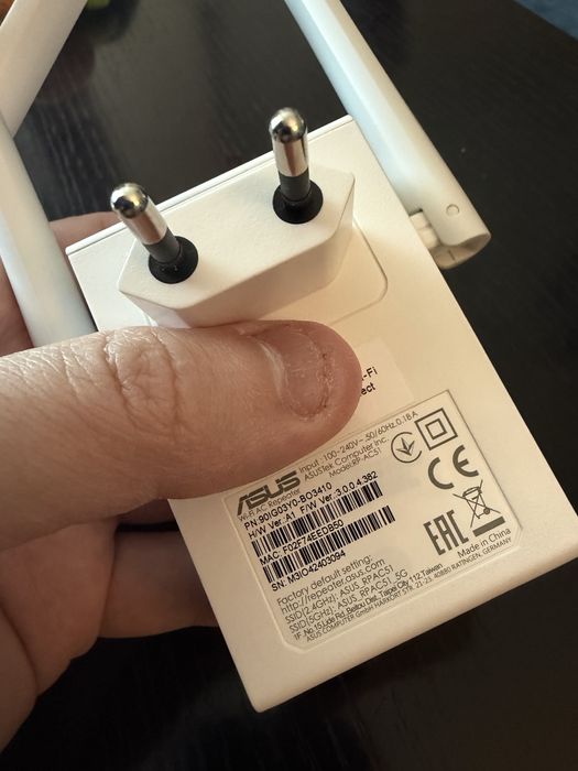 Повторитель  сигнала Asus RP-AC51