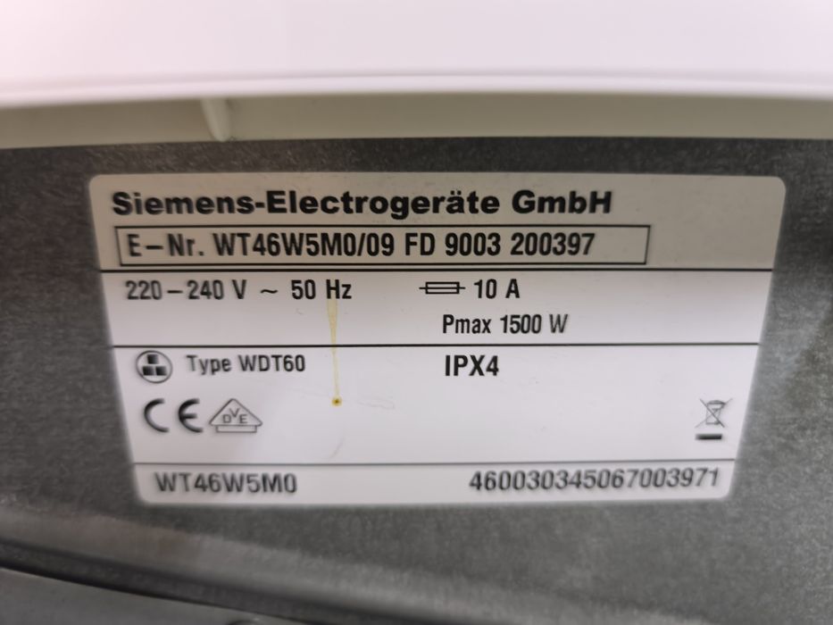 Сушилня Siemens - WT46W5M0 - 7кг. термопомпа клас А