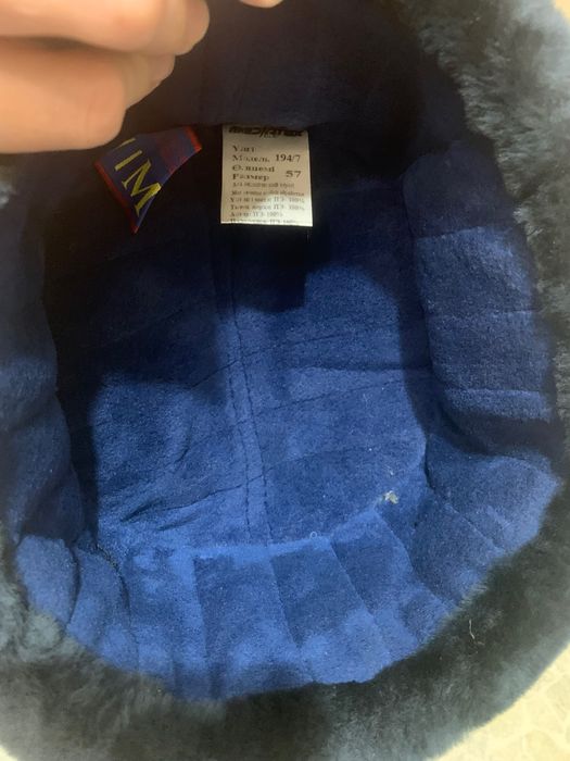 Ушанка военный новый