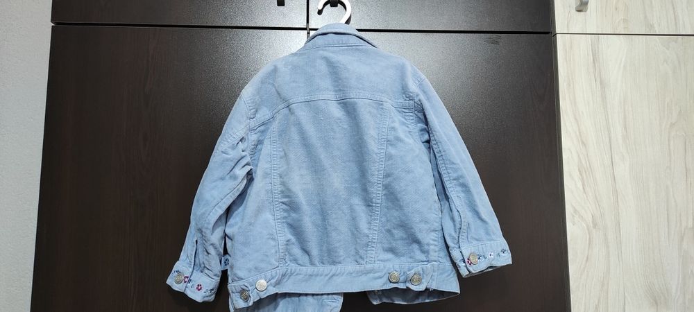 Страхотни детско якенце