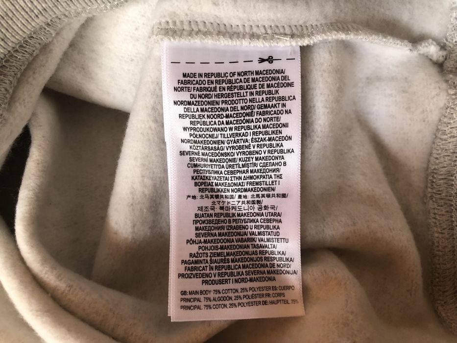 Vans Classic Hoodie ОРИГИНАЛЕН мъжки суичър M и L