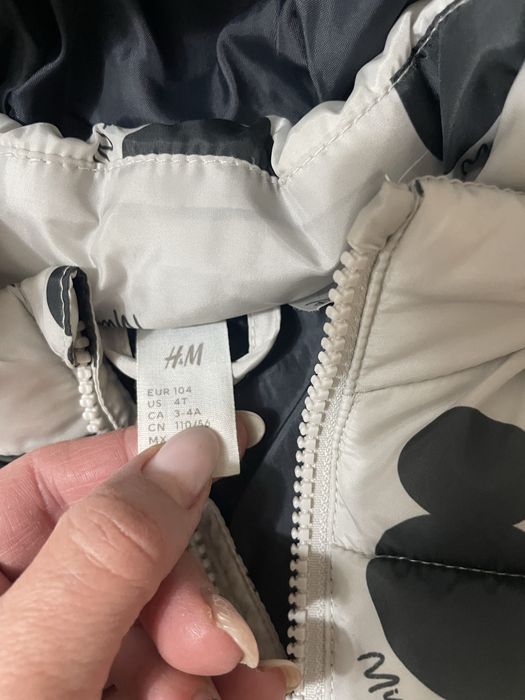 Зимно яке на марката H&M