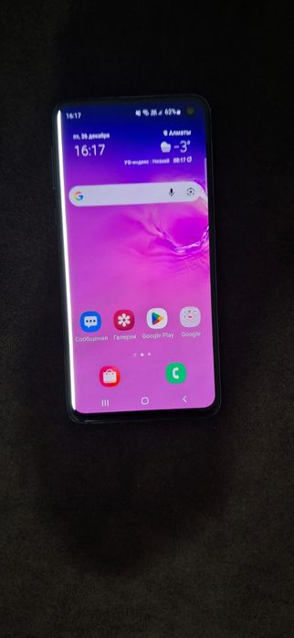 Samsung galaxy s10e