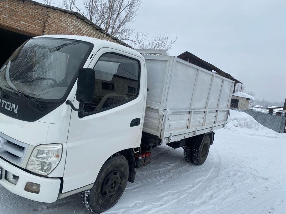 Доставка.Вывоз Мусора