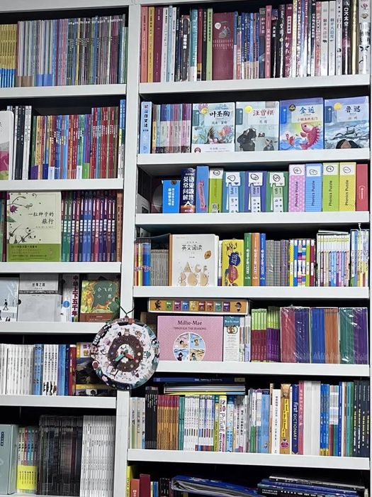 Прочный книжный шкаф металл | mustahkam shkaf | оптом/ полки для дома