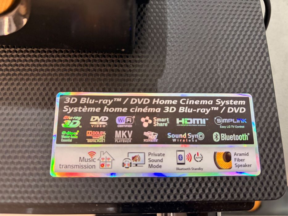 Lg LHB745 домашно кино