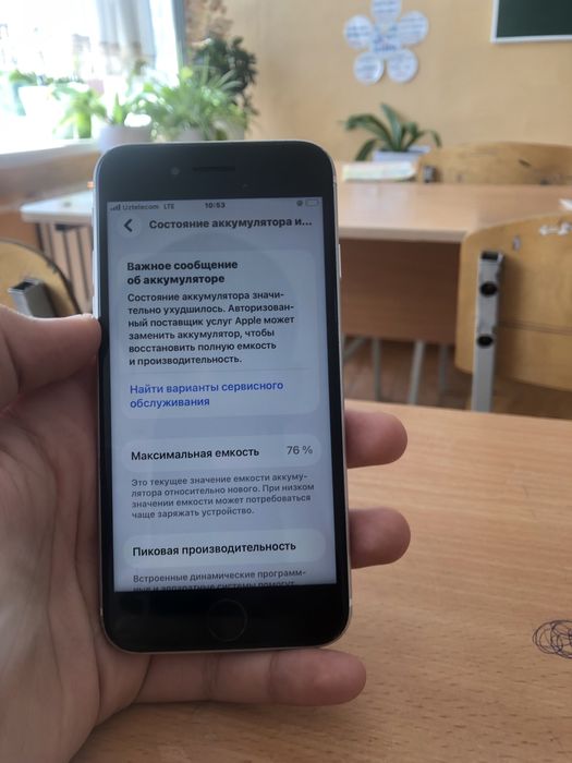 Iphone SE 128 gb