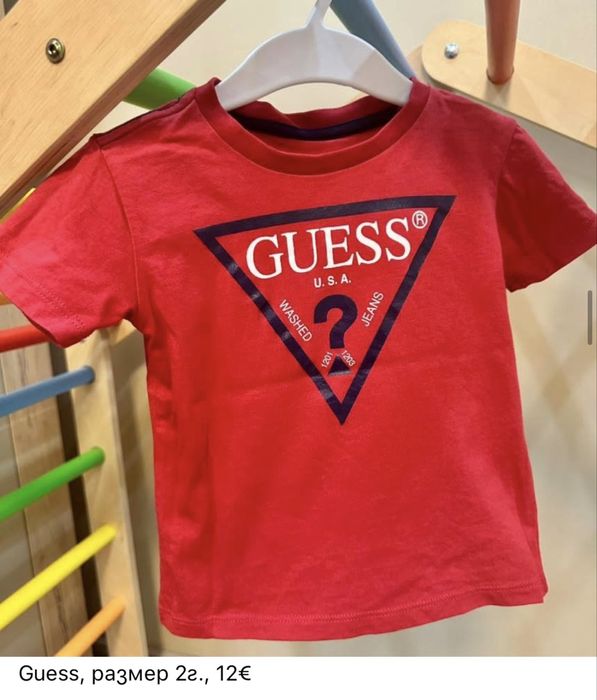 Летни дрехи за момче Nike, Guess, HM