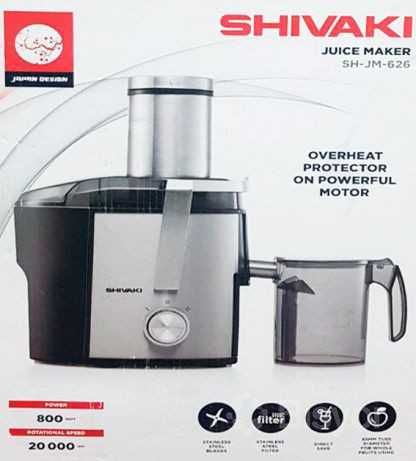 Соковыжималка Shivaki