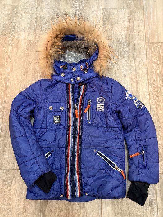 Geci de ski pt copii