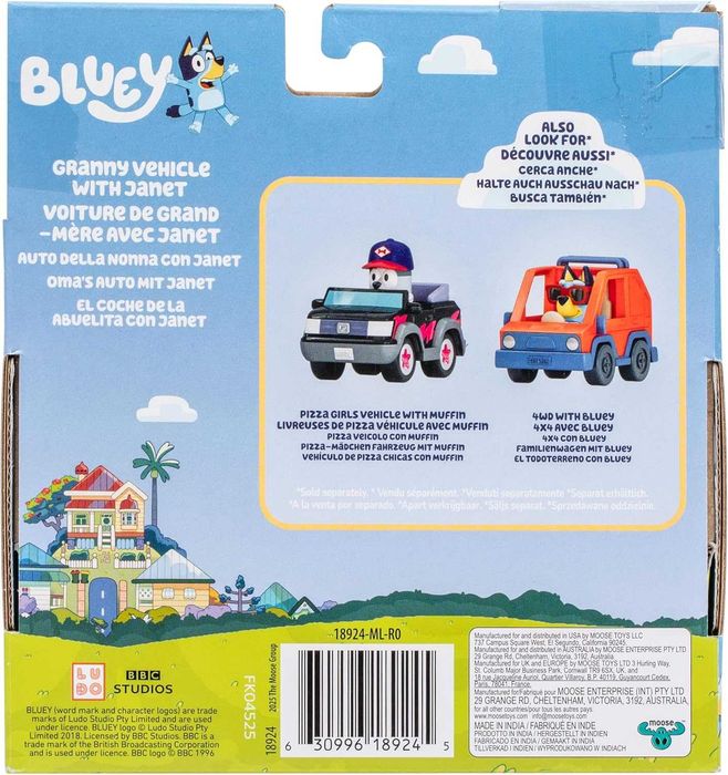 Bluey кола за пица с Мъфин Блуи с баба Джанет 2 вида