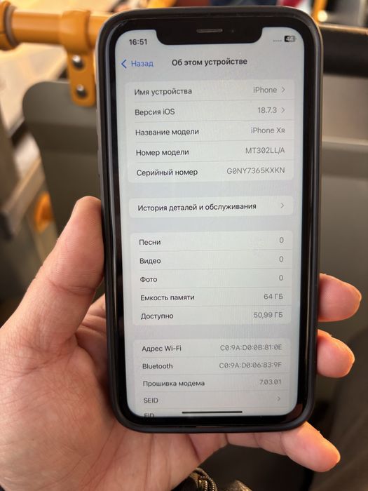 Iphone XR 64gb батарея 78