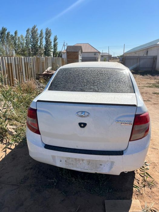 Гранта 2014 қазақ