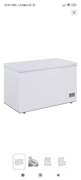 Морозильник Бирюса 355кх 330 л