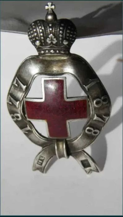 Decoratie originala argint 1877 rusia imperiala