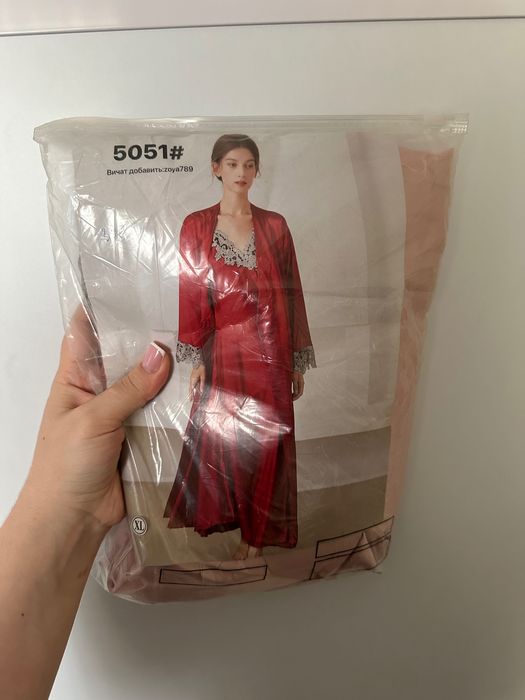 Продам пенюар комплект